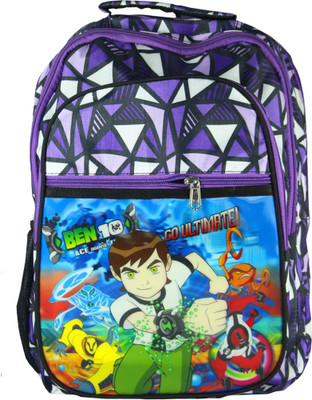 

spero school bag 5 L Backpack(Multicolor)