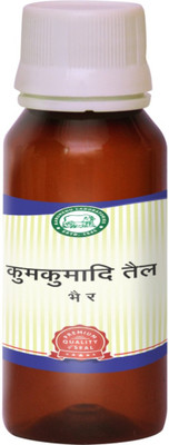

Kamdhenu Laboratories kumkumadi taila 30ml(30 ml)