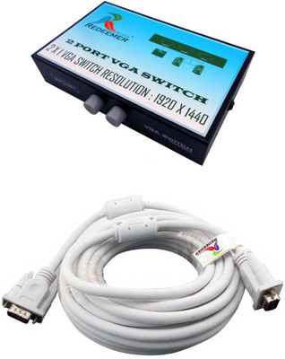 

Redeemer 2 Port Vga Switch + 10 meter vga cable Combo Set