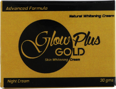 Gold Glow Plus Skin Lightening Cream (Made in France)(30 g)