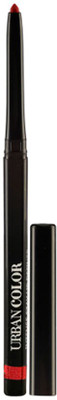 

Modicare Urban Color Intense Stay Lip Definer/Liner(COFFEE)