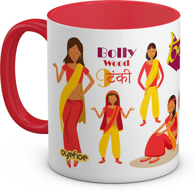 

OyeHoe Bollywood 9tanki Quoted Red Coffee Ceramic Mug(300 ml), Multicolor