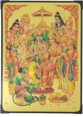 

R S Exports Lord Ram Pattabhishekam Photo Frame ( 30.5 cm x 22.5 cm x 1 cm ) / Wall Hangings for Home Decor and Wall Decor / Photo Frames For Posters and Thanksgiving Wall Decorations / ram ramar seetha hanuman rama Art work for Paintings and Wall Sticker