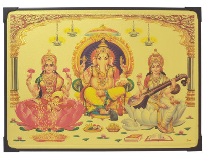 

R S Exports Lord Ganesh Lakshmi and Saraswati Photo Frame ( 30.5 cm x 22.5 cm x 1 cm) / Wall Hangings for Home Decor and Wall Decor / Photo Frames For Posters and Thanksgiving Wall Decorations / pillaiyar vinayagar ganpati ganesh ganesha lakshmi laxmi sar