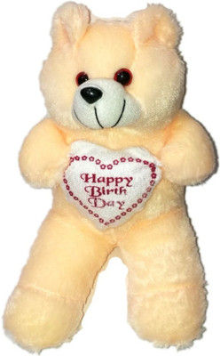 

COST TO COST Long leg teddy multicolor - 10 inch(Multicolor)