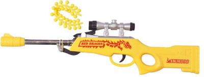 

P17 collection Pack of 2 Sniper gun(Yellow)