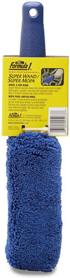 

Formula1 Super Wand Wrapped Sponge(Pack of 1)