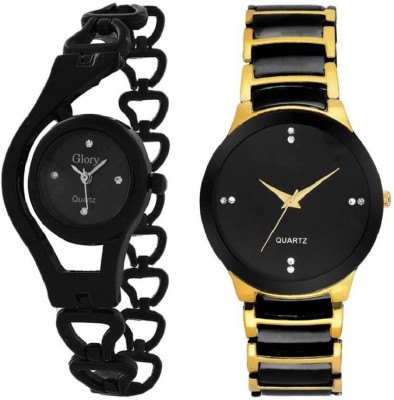lavishable True Colors STYLISH WATCH SET FOR COUPLE MADE FOR EACH OTHER Watch - For Men & Women Watch  - For Men & Women   Watches  (Lavishable)