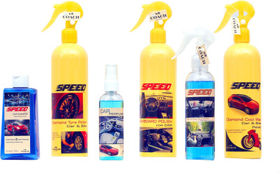 

coach CAR SHAMPOO, CAR TYRE POLISH, CAR DASHBOARD POLISH, CAR BODY WAX, CAR PERFUME, CAR GLASS CLEANER Combo