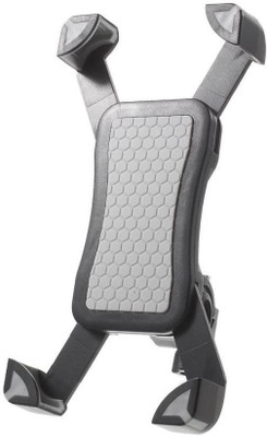 

mobigadget Bike Mobile Holder(Pink, Black)
