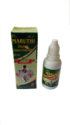 Maruthi Herbal Products Joint Pain Releaf Oil-30ml, 100% Herbal, Pain Free. Liquid(30 ml) available at flipkart for Rs.79