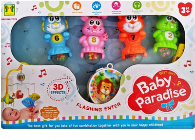 

TALKING GANESHA Wind up Cartoon Animals Musical Cot toy with 3D effects (multiclor)(Multicolor)