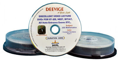 

Deevige JEE Mathematics DVDs Trigonometry and Inverse Trigonometry(Pack of 4 DVDs)(DVD)