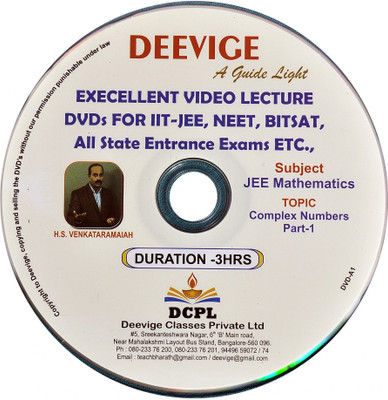 

Deevige JEE Mathematics DVDs Complex Numbers - Pack of 2 DVDs(DVD)