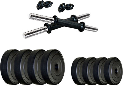 

Lycan 8kg adjustbel dumbbells Gym & Fitness Kit