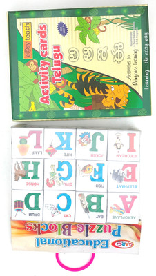 

Aparnas activity kids for kids to learn telugu and alphabet puzzle block to learn in a playful way(Multicolor)