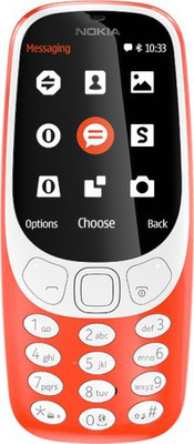 

Nokia 3310 DS(Warm Red)