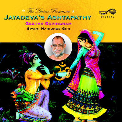 

Jayadevas Ashtapadi Audio CD Standard Edition(Sanskrit - Swamy Haridhos Giri)