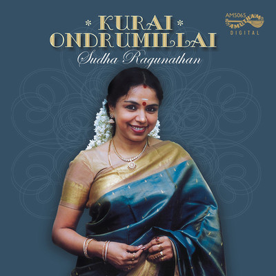 

Kurai Ondrumillai Audio CD Limited Edition(Tamil - Sudha Ragunathan)