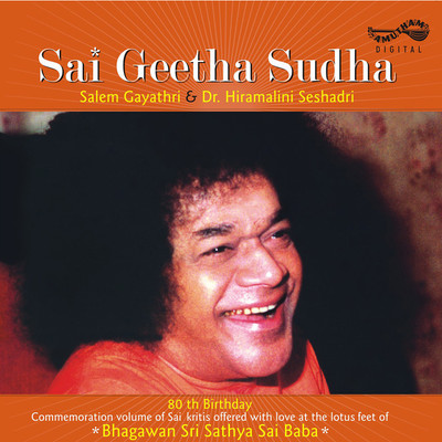 

Sai Geetha Sudha Audio CD Standard Edition(Hindi - Dr.Hiramalini Seshadri)