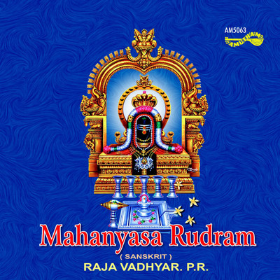 

Mahanyasa Rudram Audio CD Standard Edition(Sanskrit - Raja Vadhyar.P.R.)