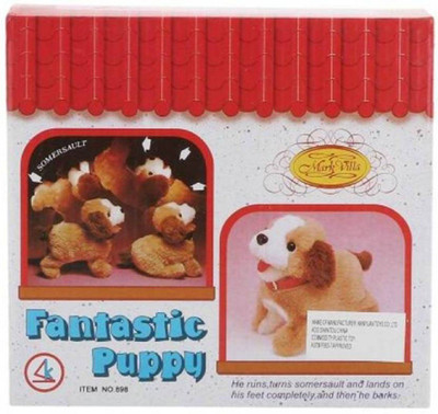 

Prro JUMPING PUPPY DOG RDR-5(Brown)