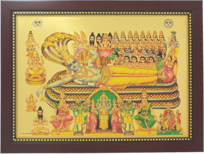 

R S Exports Lord Anantha Padmanabha Photo Frame ( 34 cm x 26 cm x 1.5 cm ) / Thanksgiving Wall Decorations / anantha padmanabha ananthapadmanabha anantha padmanabhan ananda vishnu Art work for Paintings / God Gods and Goddess Religious Frame