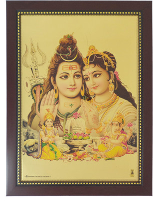 

R S Exports Lord Shiva Family Photo Frame ( 34 cm x 26 cm x 1.5 cm ) / vinayagar ganpati ganesh ganesha murugan shiva siva parvati parvathy Art work for Paintings and Wall Stickers / God Gods and Goddess Religious Frame
