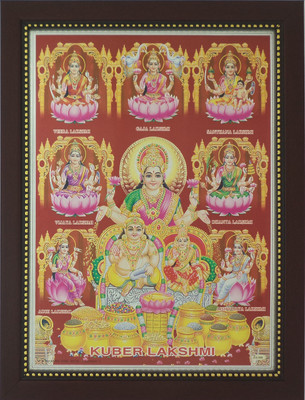

R S Exports Lord Kubera Lakshmi ( Silver Foil ) Photo Frame ( 34 cm x 26 cm x 1.5 cm ) / kuberar kuber kubera lakshmi laxmi asta ashta / God Gods and Goddess Religious Frame