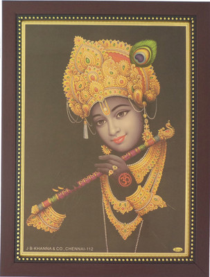 

R S Exports Lord Krishna Photo Frame ( 34 cm x 26 cm x 1.5 cm ) / Thanksgiving Wall Decorations / krishnan radhe krishna radha / God Gods and Goddess Religious Frame