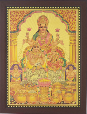 

R S Exports Lord Kubera Lakshmi Photo Frame ( 34 cm x 26 cm x 1.5 cm ) / kuber kubera kuberar lakshmi laxmi asta ashta / God Gods and Goddess Religious Frame