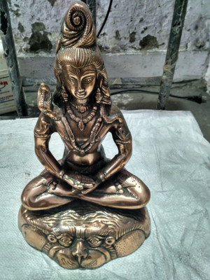 

MATERIALCRAFT SHIV SAMADHI WELDING Decorative Showpiece - 35 cm(Aluminium, Brown)