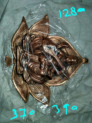

MATERIALCRAFT CHIDI PATTA SARASVATI Decorative Showpiece - 39 cm(Aluminium, Brown)