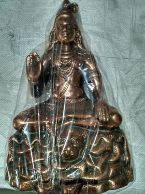

MATERIALCRAFT PAHADI SHIV WELDING Decorative Showpiece - 36 cm(Aluminium, Brown)