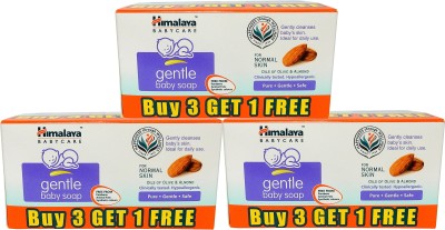 HIMALAYA Gentle Baby Soap (Buy 3 Get 1)(3 x 25 g)
