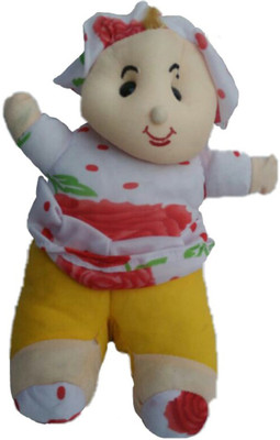 

P17 collection Pack of 2 soft toy doll - 35 cm(Multicolor)