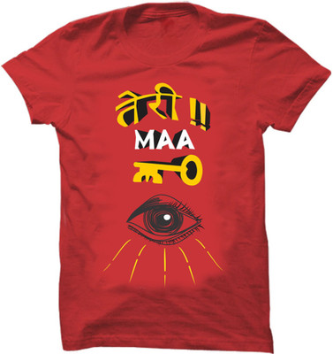 

Aaila Graphic Print Men's Round Neck Red T-Shirt