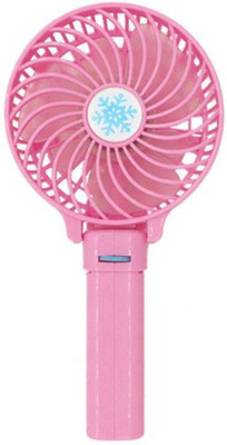 

CB InfoTECH Foldable Handy Mini USBFN USB Fan(Multicolor)