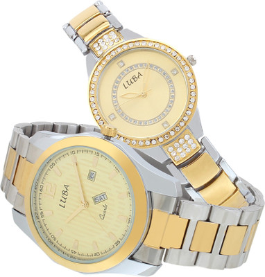 

LUBA COUPLE TWO TONE Watch - For Men & Women