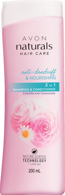 

Avon Camelia Shampoo Anti dandruff(200 ml)