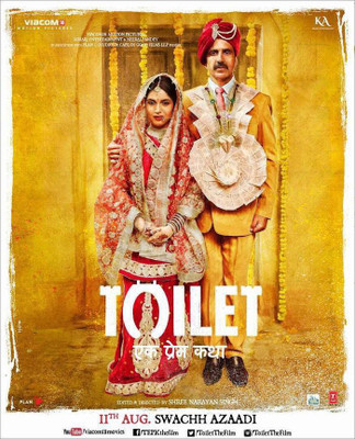 Toilet - Ek Prem Katha(DVD Hindi)