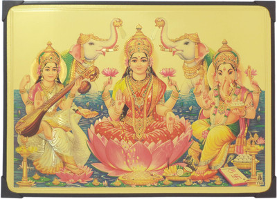 R S Exports Lord Ganesh Lakshmi and Saraswati Photo Frame ( 30.5 cm x 22.5 cm x 1 cm ) / pillaiyar vinayagar ganpati ganesh ganesha lakshmi laxmi saraswati saraswathy sraswathi kuber kubera asta ashta / God Gods and Goddess Religious Frame