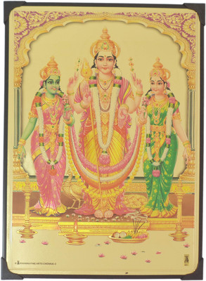 

R S Exports Lord Murugan Photo Frame ( 30.5 cm x 22.5 cm x 1 cm ) / Thanksgiving Wall Decorations / muruga skanda valli velan / God Gods and Goddess Religious Frame