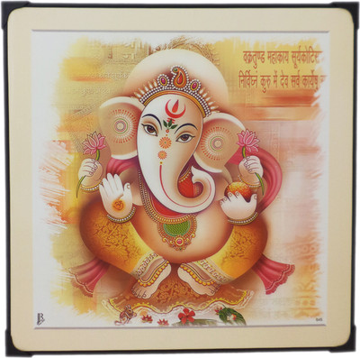 

R S Exports Lord Ganesha Photo Frame (30.5 cm x 30.5 cm x 1 cm ) / pillaiyar vinayagar ganpati ganesha ganesh / God Gods and Goddess Religious Frame