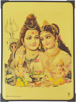 

R S Exports Lord Shiva Family Photo Frame ( 30.5 cm x 22.5 cm x 1 cm ) / Wall Hangings for Home Decor and Wall Decor / Photo Frames For Posters and Thanksgiving Wall Decorations / vinayagar ganpati ganesh ganesha murugan shiva shivan siva parvati parvathy
