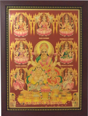 

R S Exports Lord Kubera Lakshmi Photo Frame (34 cm x 26 cm x 1.5 cm) / kuber kuberar lakshmi laxmi asta ashta / God Gods and Goddess Religious Frame