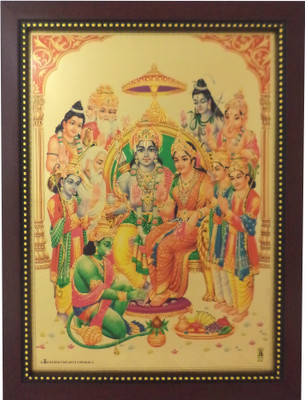 

R S Exports Lord Ram Pattabhishekam Photo Frame (34 cm x 26 cm x 1.5 cm) / ramar ram seetha hanuman rama / God Gods and Goddess Religious Frame