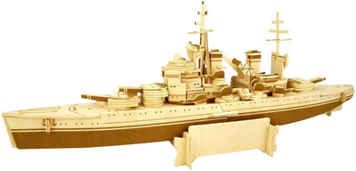 

UNTOLD Prince of Wale 3D Puzzle(Beige)
