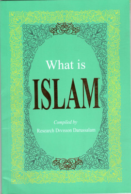 What Is Islam(English, Paperback, Abdul Malik Mujahid)