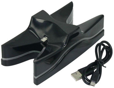 

BonZeaL 1000374 Charging Station(Playstation 4)